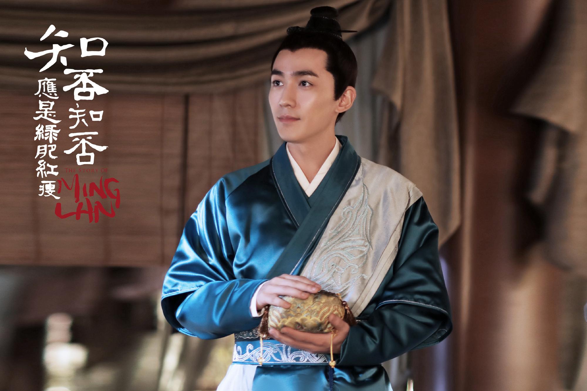 朱一龙角色盘点知否知否应是绿肥红瘦小公爷齐衡