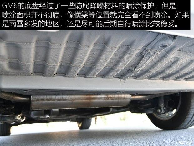 家里来了位大白传祺gm6长测一