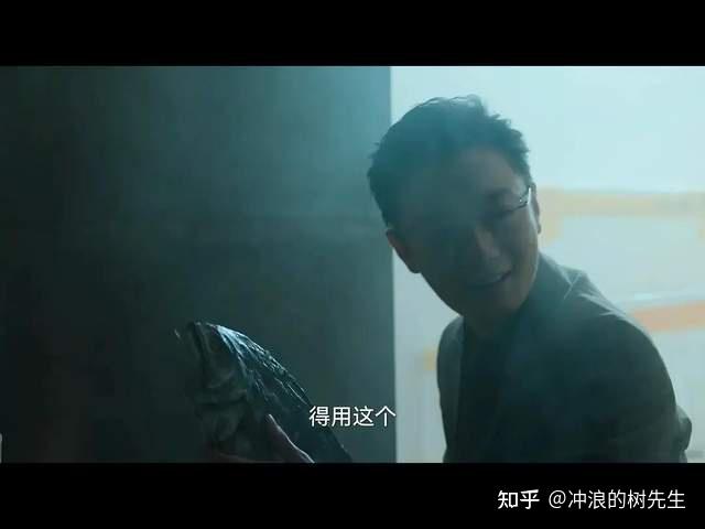 《狂飙》图文顺口溜：先亲程程后摸腿，我是莽村李宏伟 - 知乎
