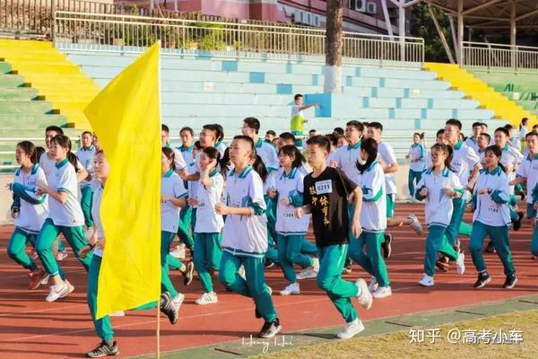 东莞南开实验中学_东莞南开实验学校高中部_东莞南开实验学校校风怎么样