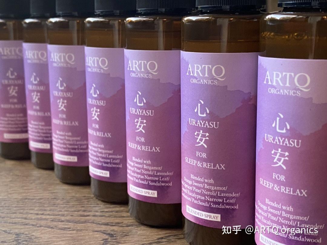 建议瑜伽之前1小时使用artq雾状扩香器来扩香,精油成分直接发挥在空间