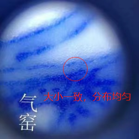 的手段越来越高明了,明明是气窑的杯子,套个柴窑的壳子就敢当柴窑卖