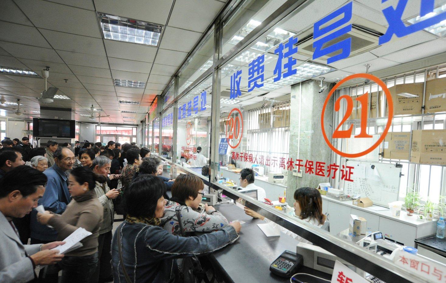 关于上海市精神卫生中心分部黄牛挂号合理收费的信息