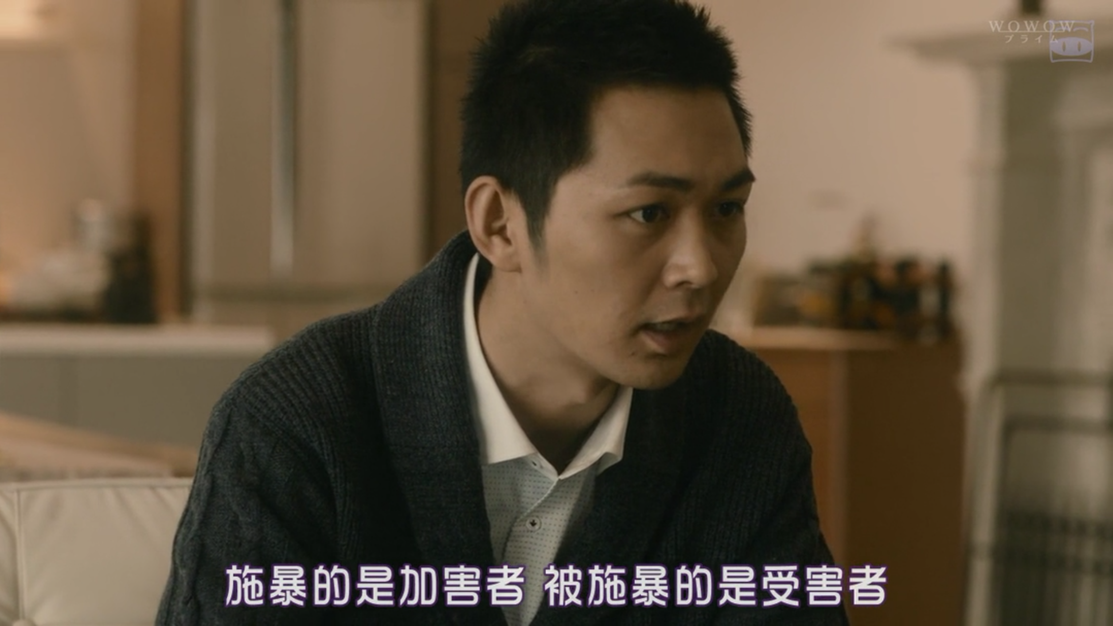 如何评价日剧玻璃芦苇