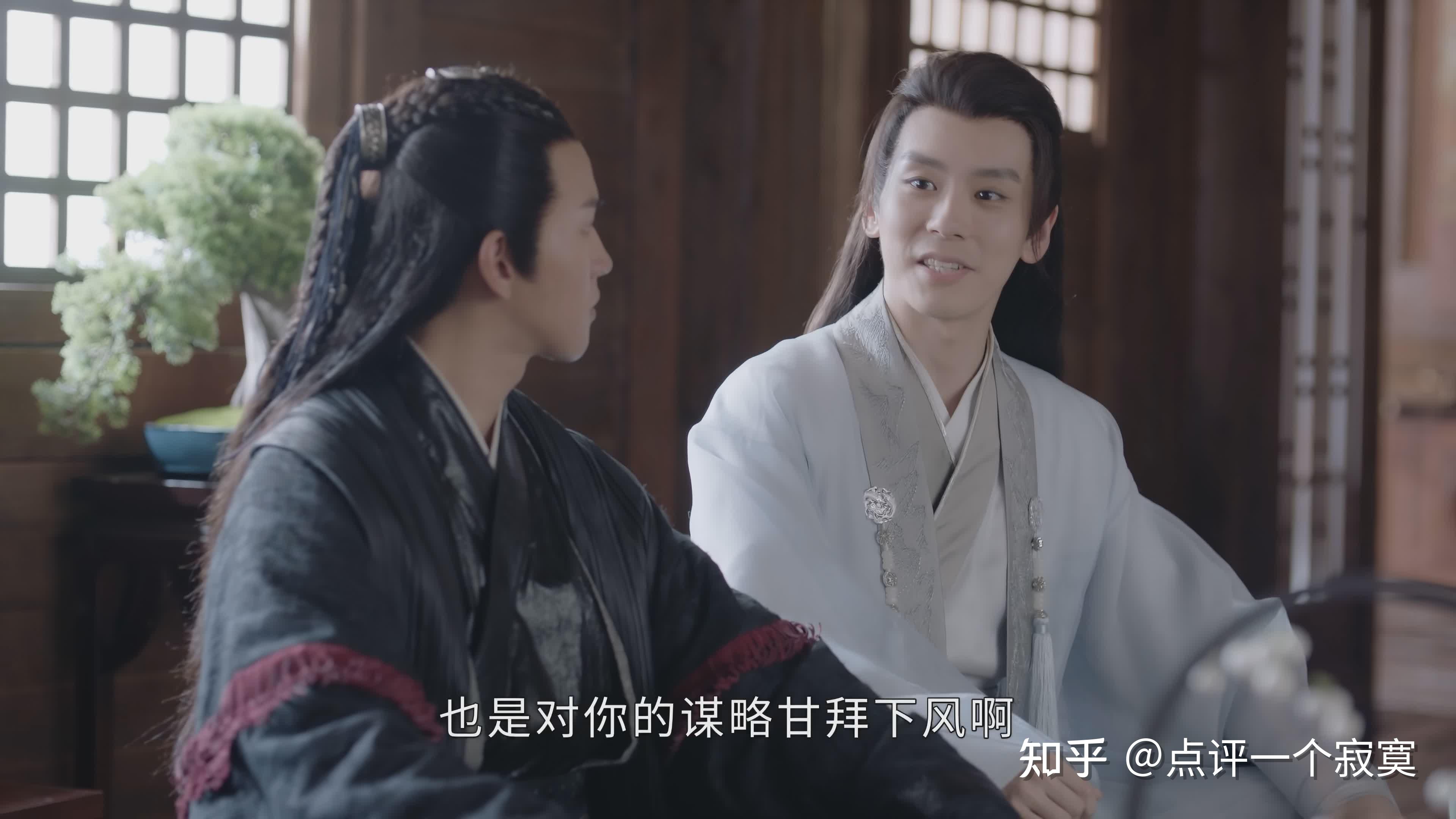 山河令的隐藏结局周絮拔钉不是天意弄人一切都在温客行计算之中