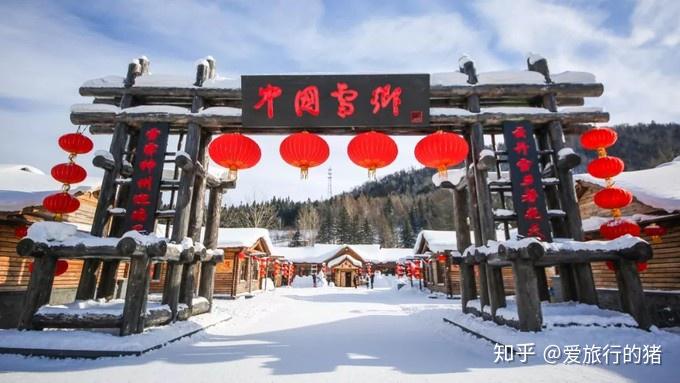 哈爾濱旅遊攻略哈爾濱雪鄉旅遊不掉坑的省錢攻略