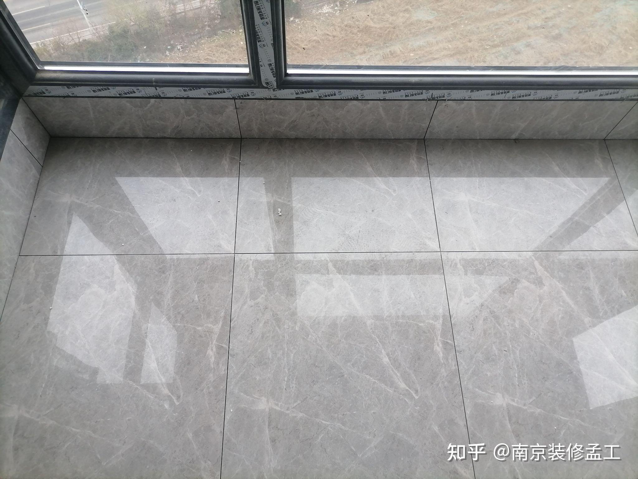 南京装修之阳台地砖