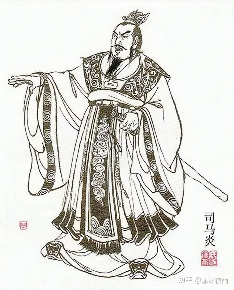 晋武帝:司马炎 - 知乎