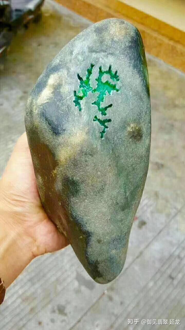 翡翠原石格应角场口