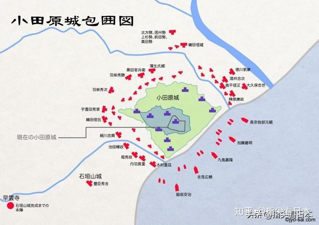 豐臣秀吉為什麼把德川家康轉封到日本最大的平原地帶