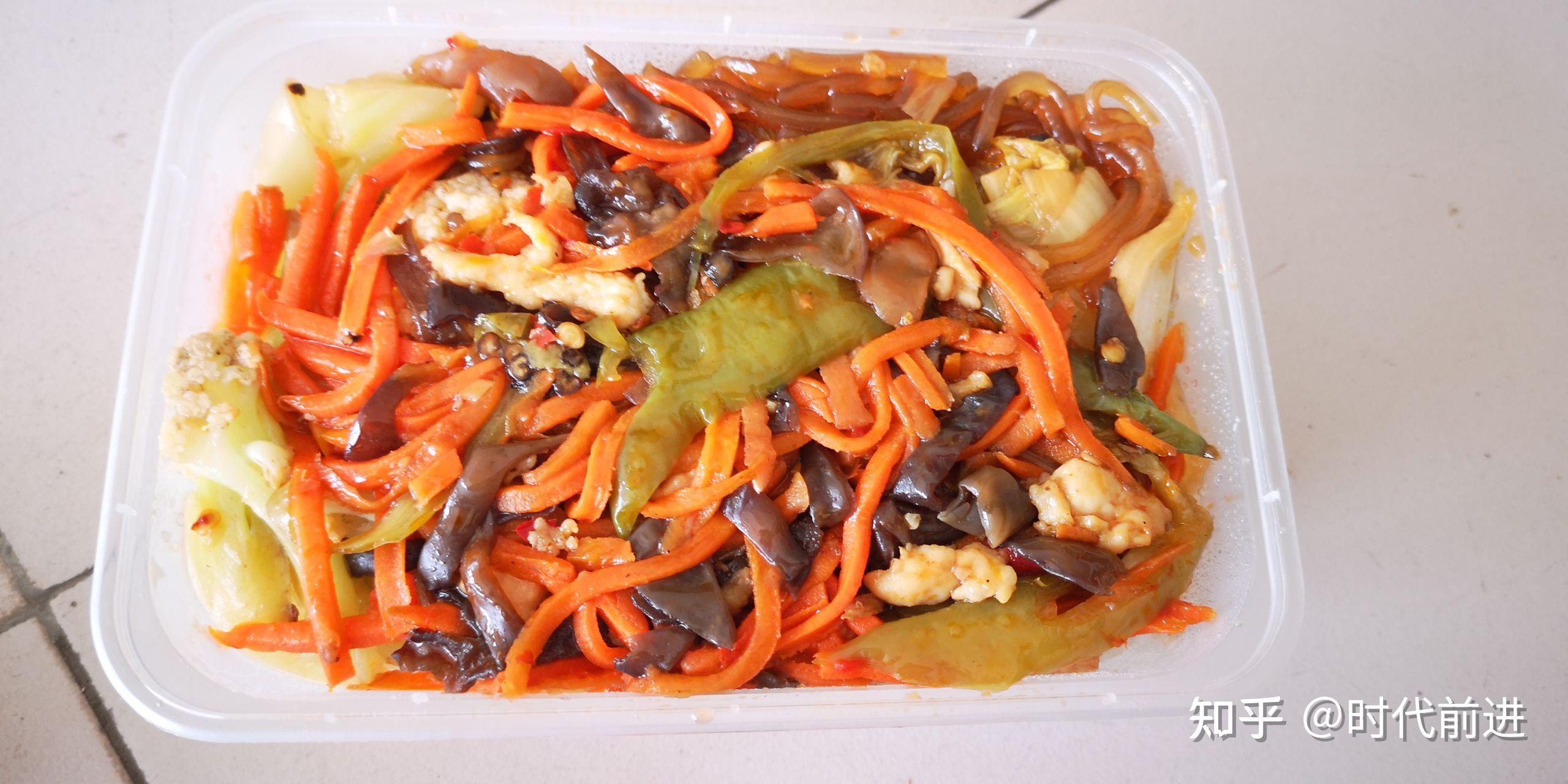 鱼香肉丝