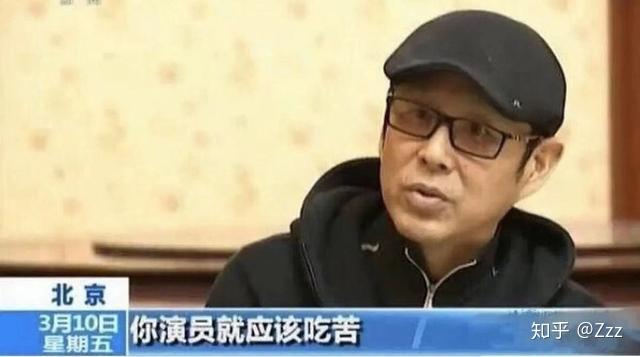 也不怪大家瞧不上不敬业的年轻演员