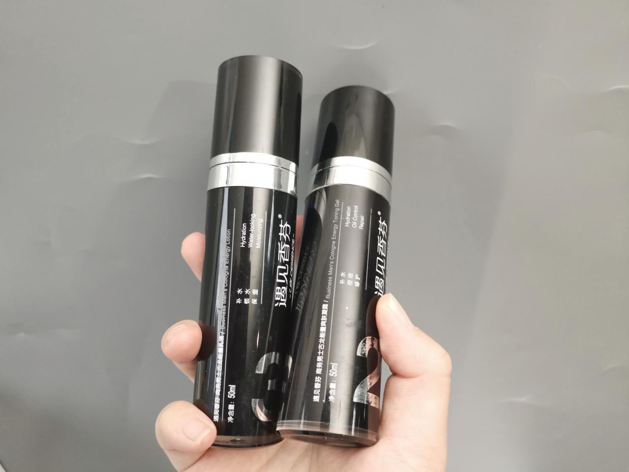 618有哪些值得买的男士水乳通宵整理八款用完就回购的宝藏男士水乳