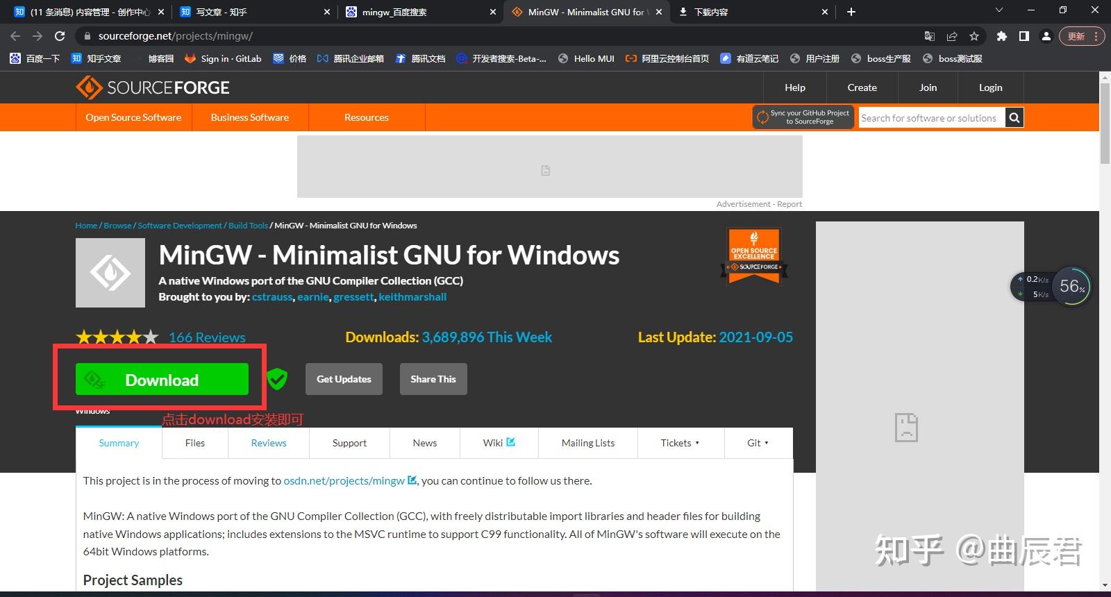 windows使用mingw安装g++，配置c++热编译 知乎