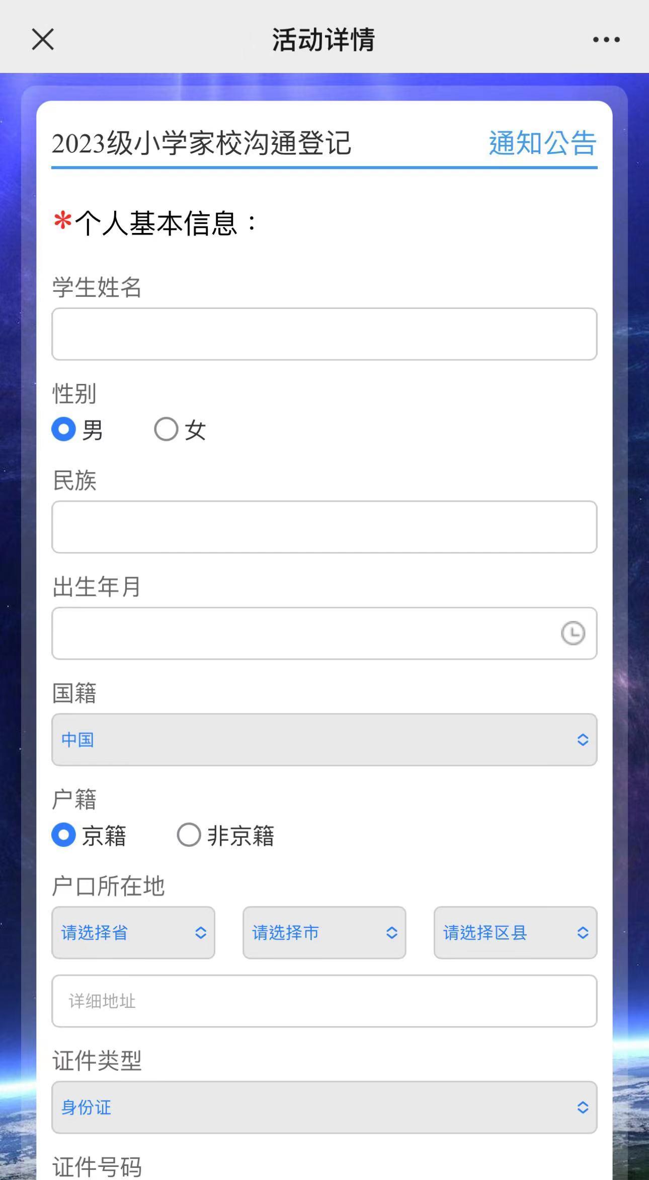 1-3