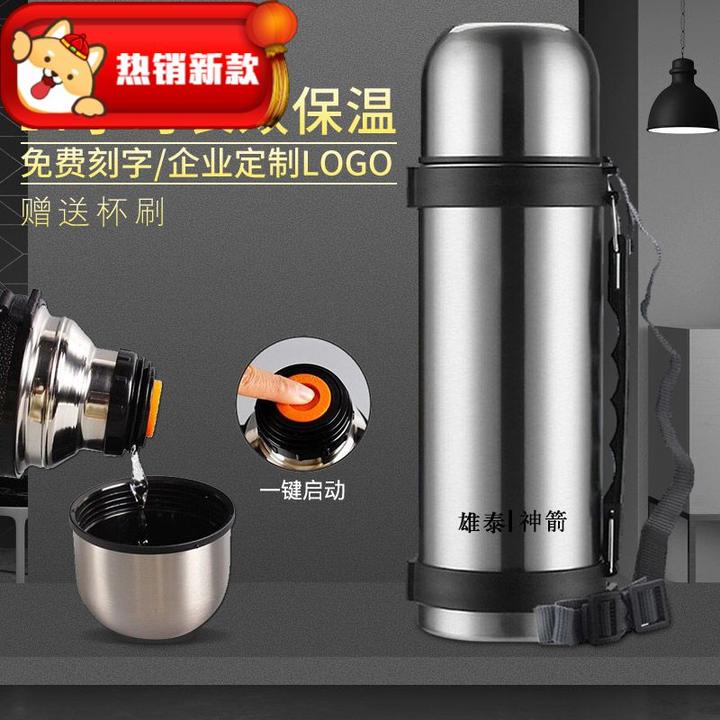 保温杯品牌排行榜前十名国内知名10大品牌介绍 知乎