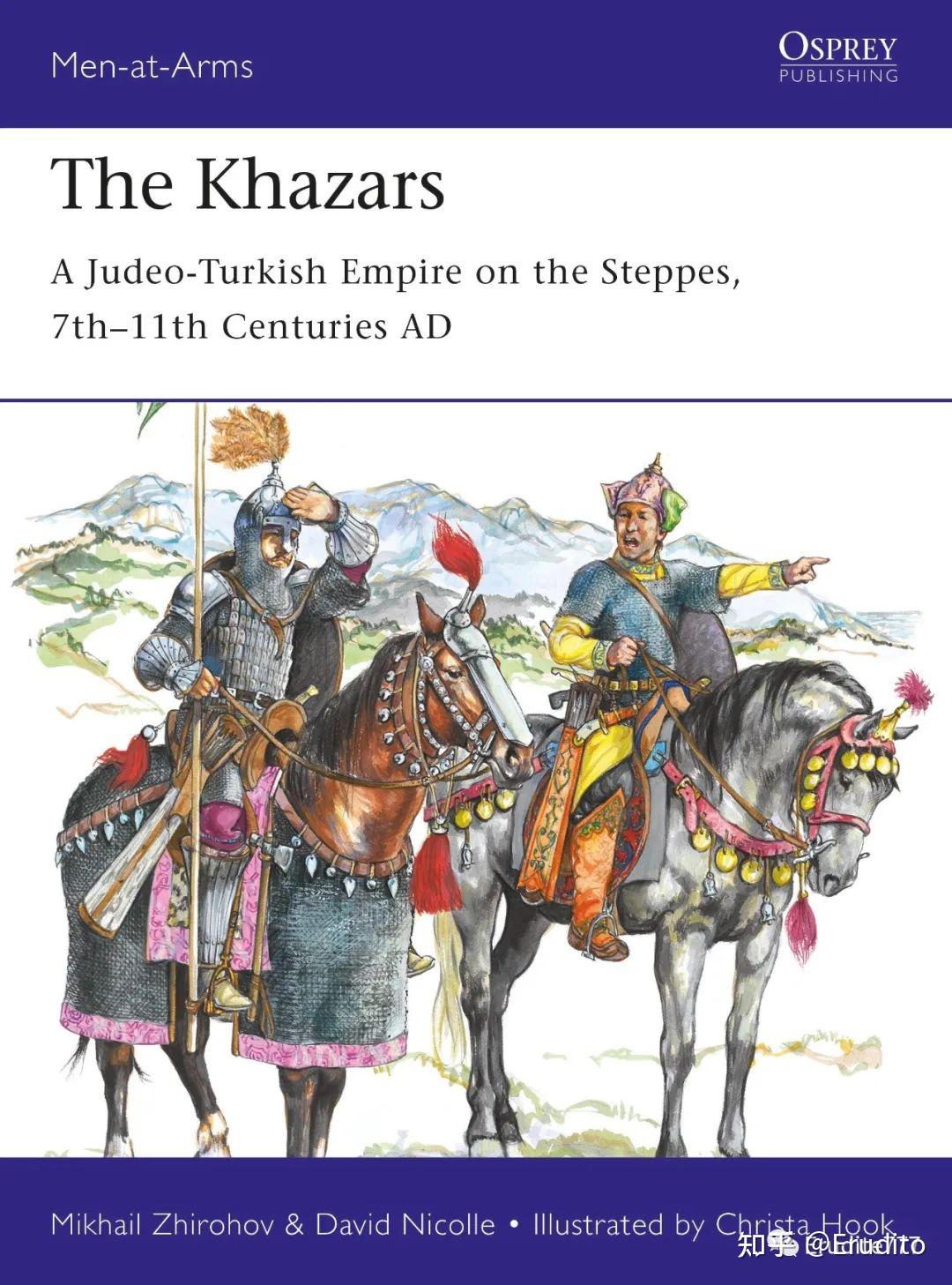 可萨犹太人的前世今生之假犹太人上