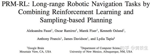 【RL论文阅读】PRM-RL（indoor Navigation） - 知乎