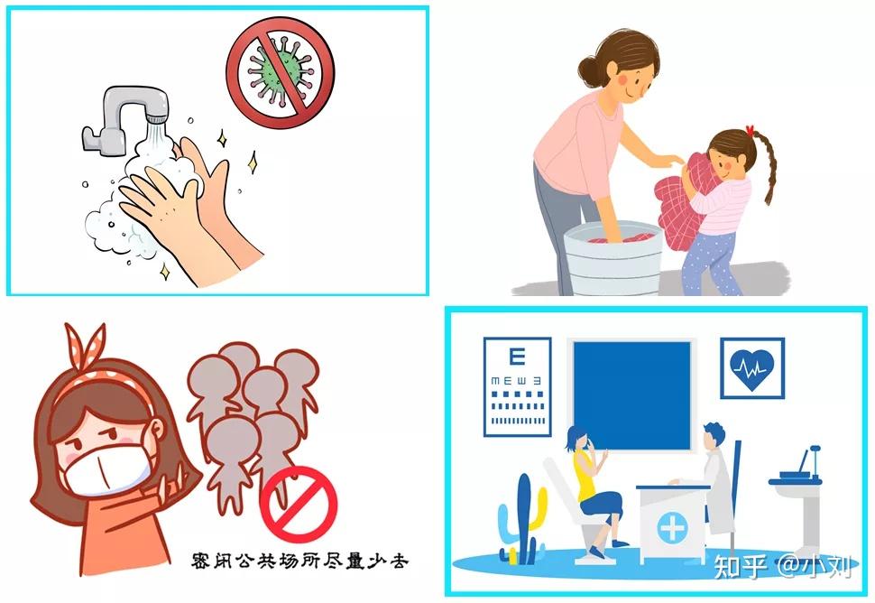 红眼病秋天多发看一眼就会被传染