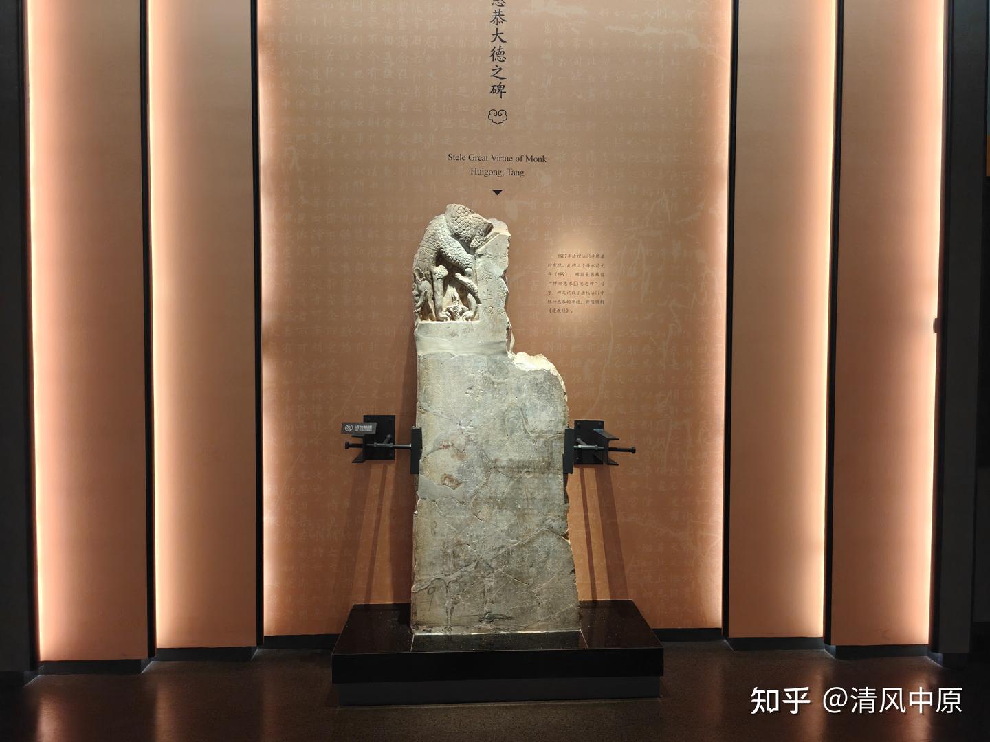 法门寺博物馆 - 知乎