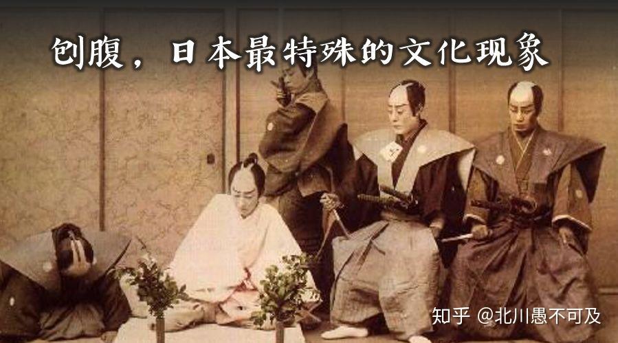 文化观察不怕死的日本人是悲壮还是阿q精神