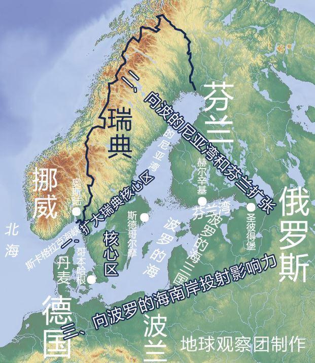 瑞典地缘格局受困于波罗的海的北欧雄狮