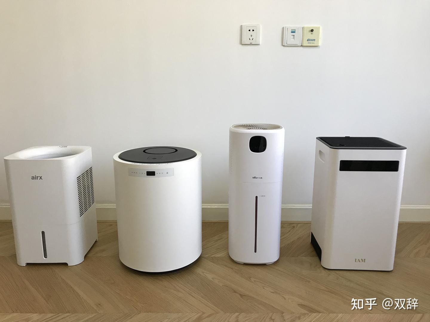 加湿器 YOSA ユアサ ポット型加湿器 YHK-240G 大容量 2.4L スチーム加湿器ポット