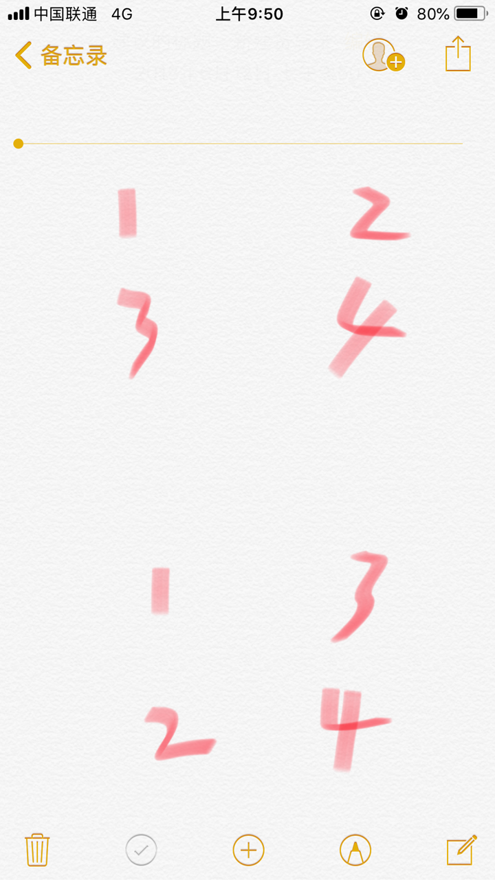 关于 2018 年高考全国卷 I 理综第 8 题出错,你怎