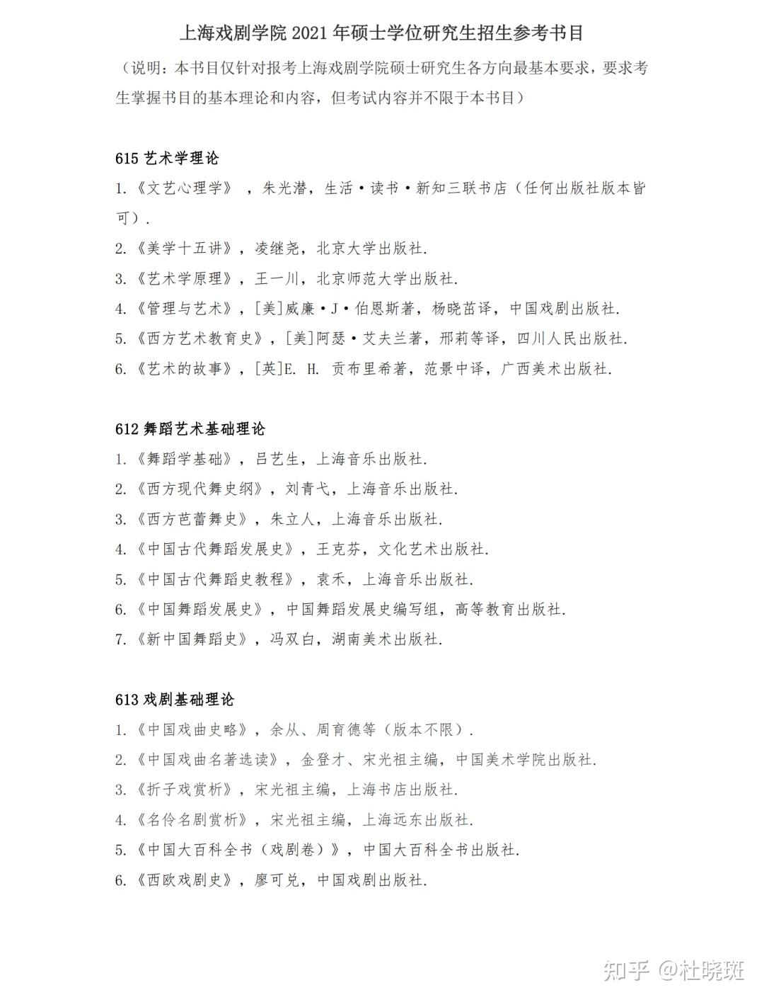 v2-cfe5d178a6cb53055f17d0c99b1a3435_r.jpg