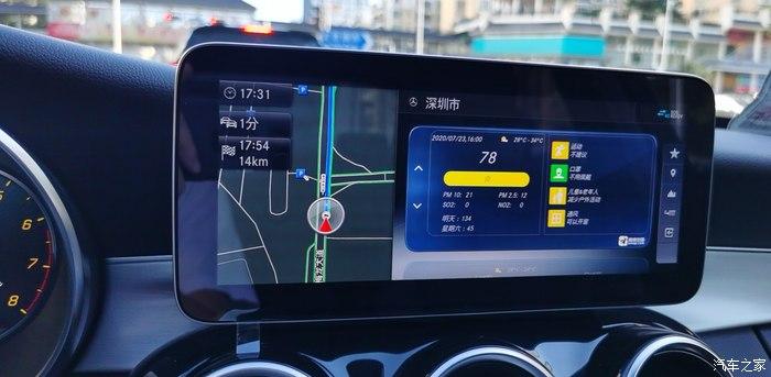 牌照怎么换到别的车上 v2-cfe770559dd417793741e470c12fee41_r.jpg