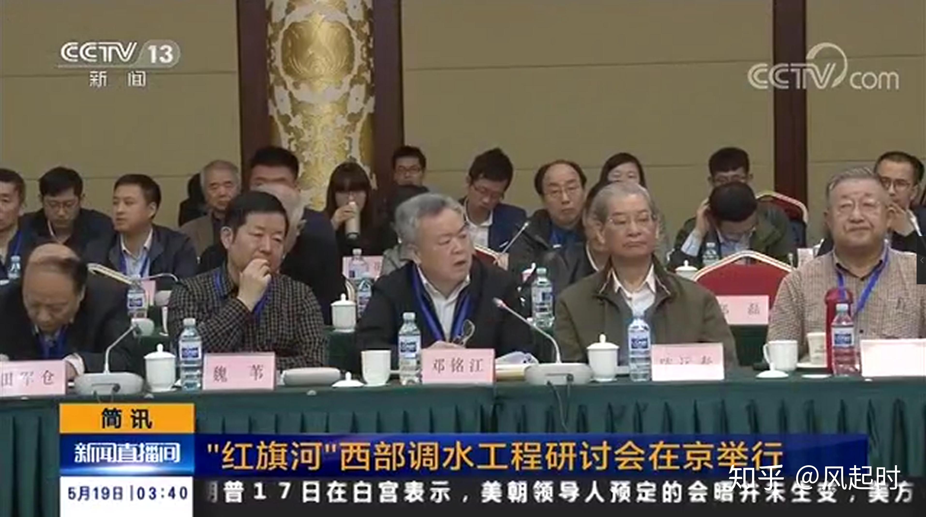 怎么看待红旗河西部调水工程