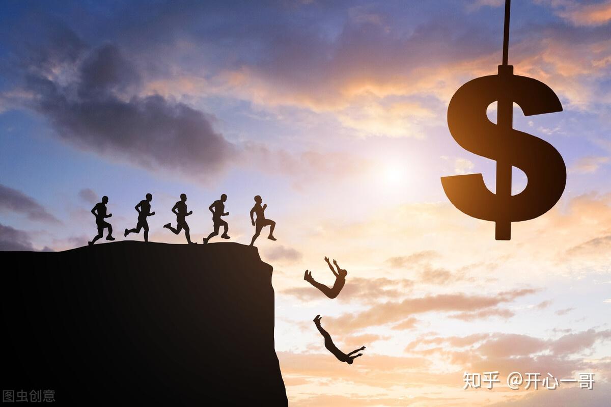 快速赚钱的机会你相信吗？为什么被割韭菜的总是穷人？ - 知乎