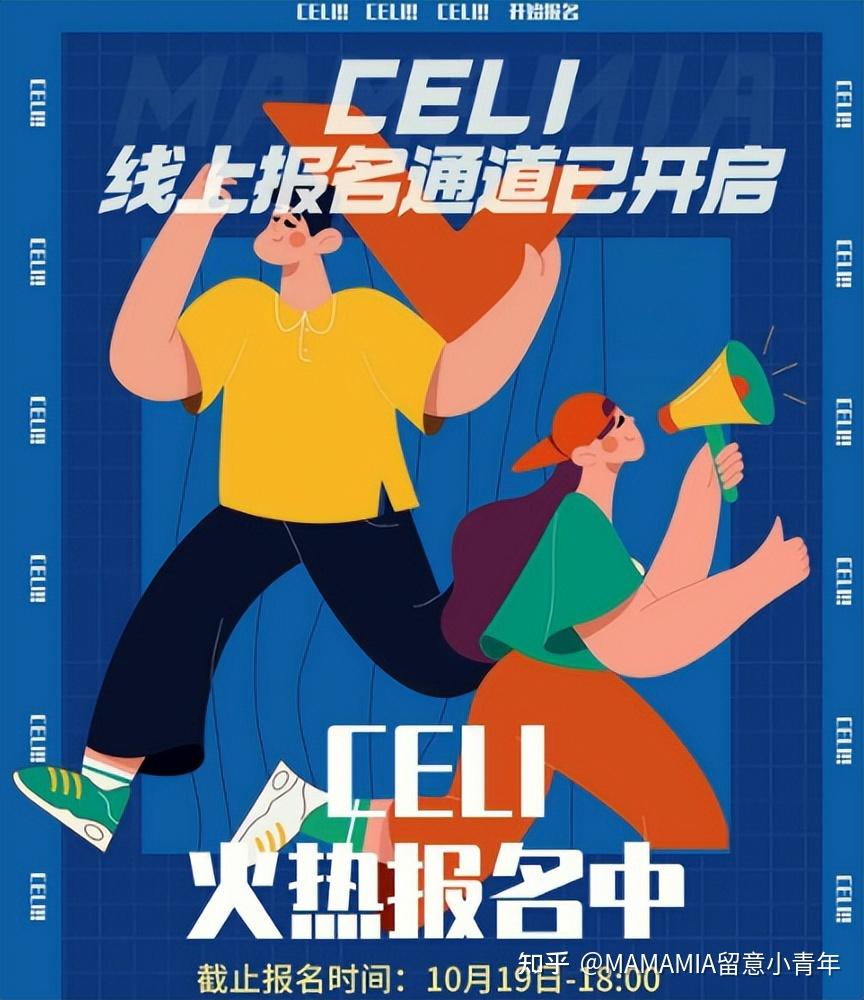 西班牙签证中心地址_西班牙签证咨询电话_西班牙签证签证中心