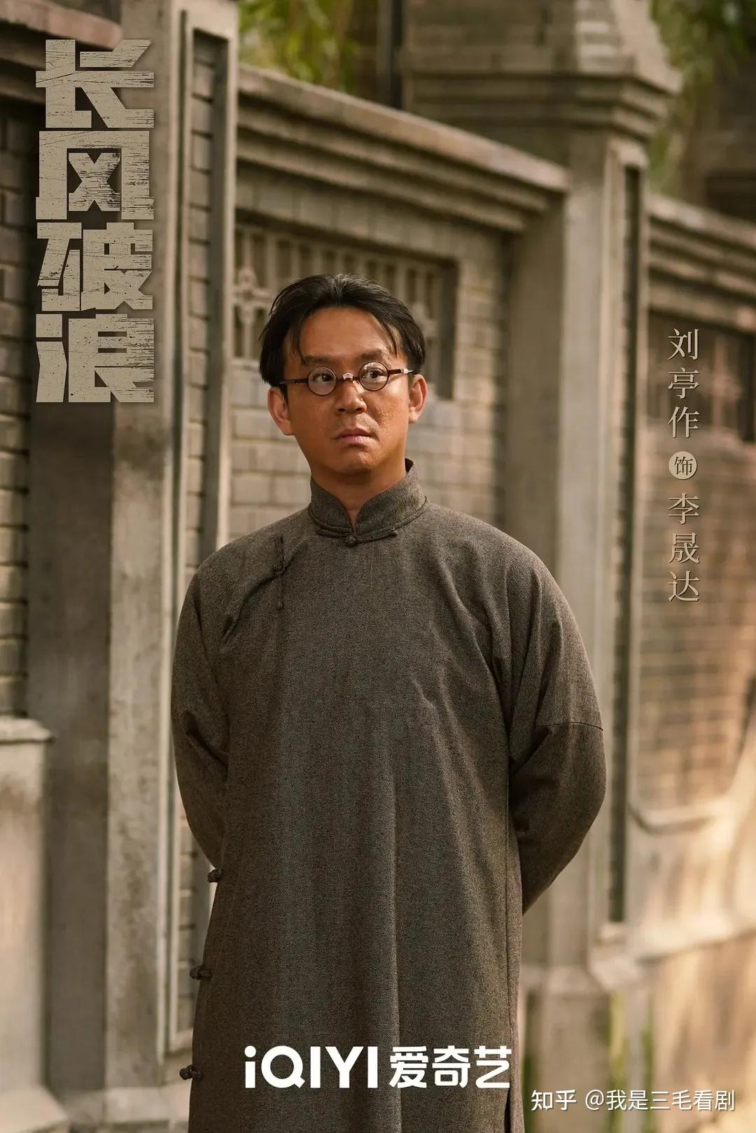 主演:王一博青年演员, 歌手, 职业摩托赛车手.