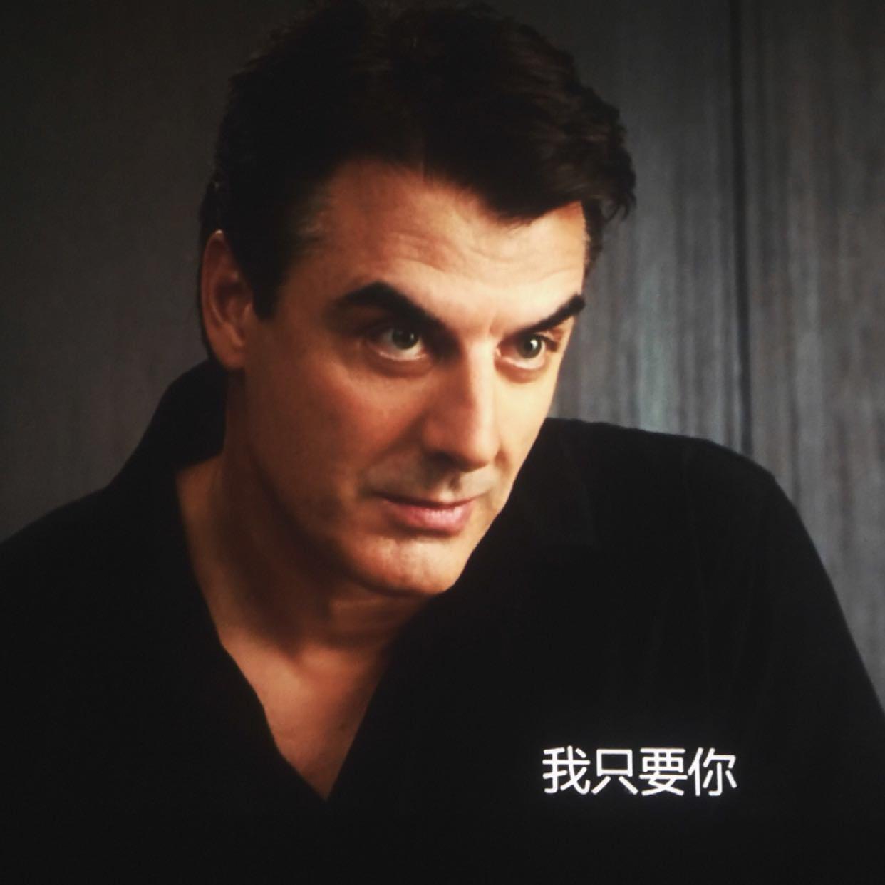 一句话表达欲望都市中的mrbig在你心中的感觉