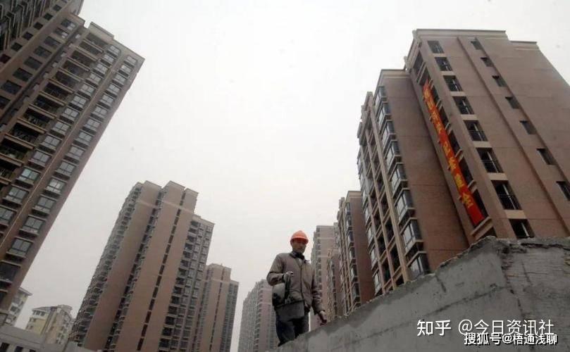 房贷利率下调最低到3.7%，房贷还有必要提前还吗？要明白这几点 - 知乎