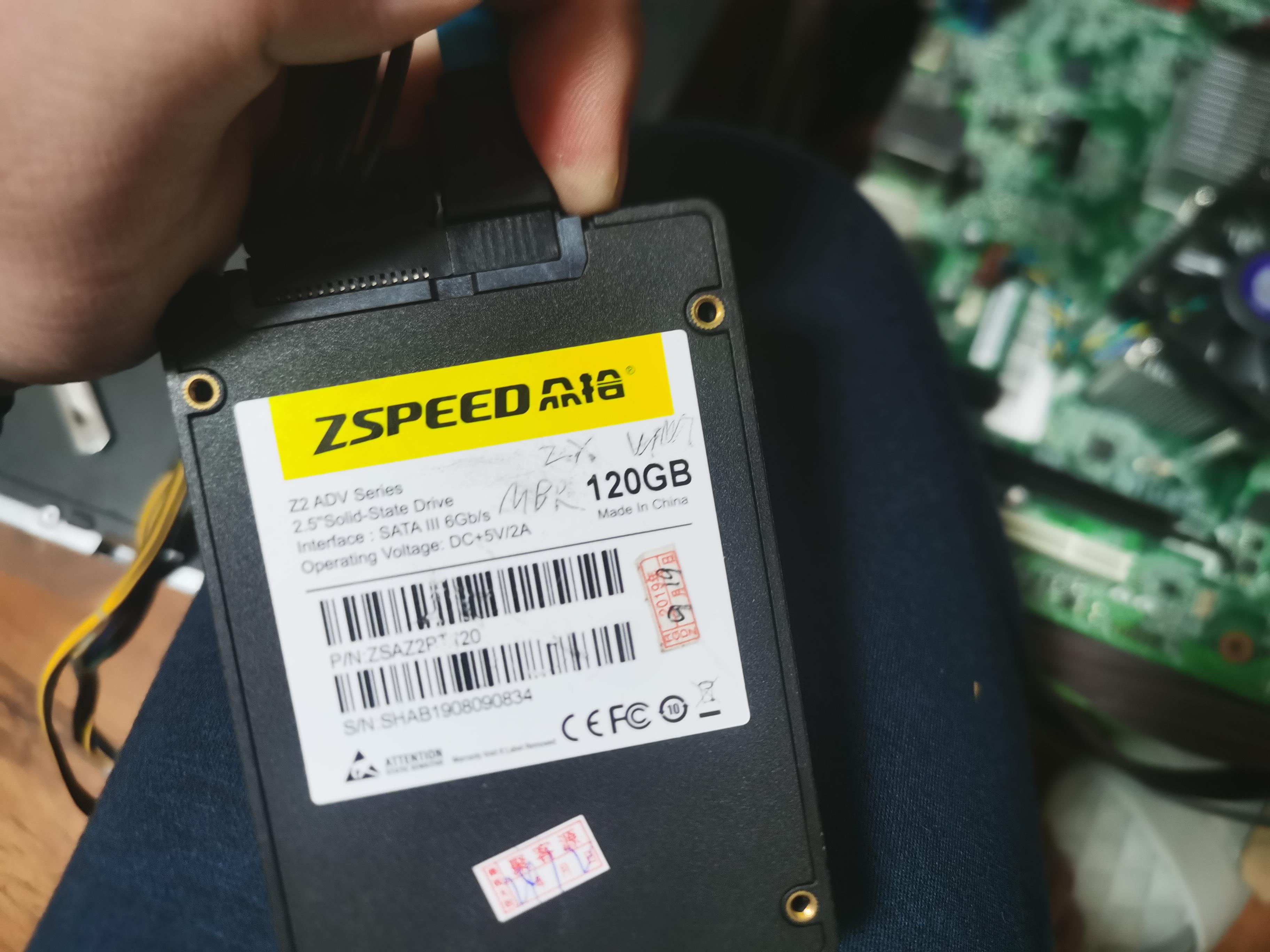 揭秘龙芯圈攻击其他国产芯片话术cpuid兆芯海光