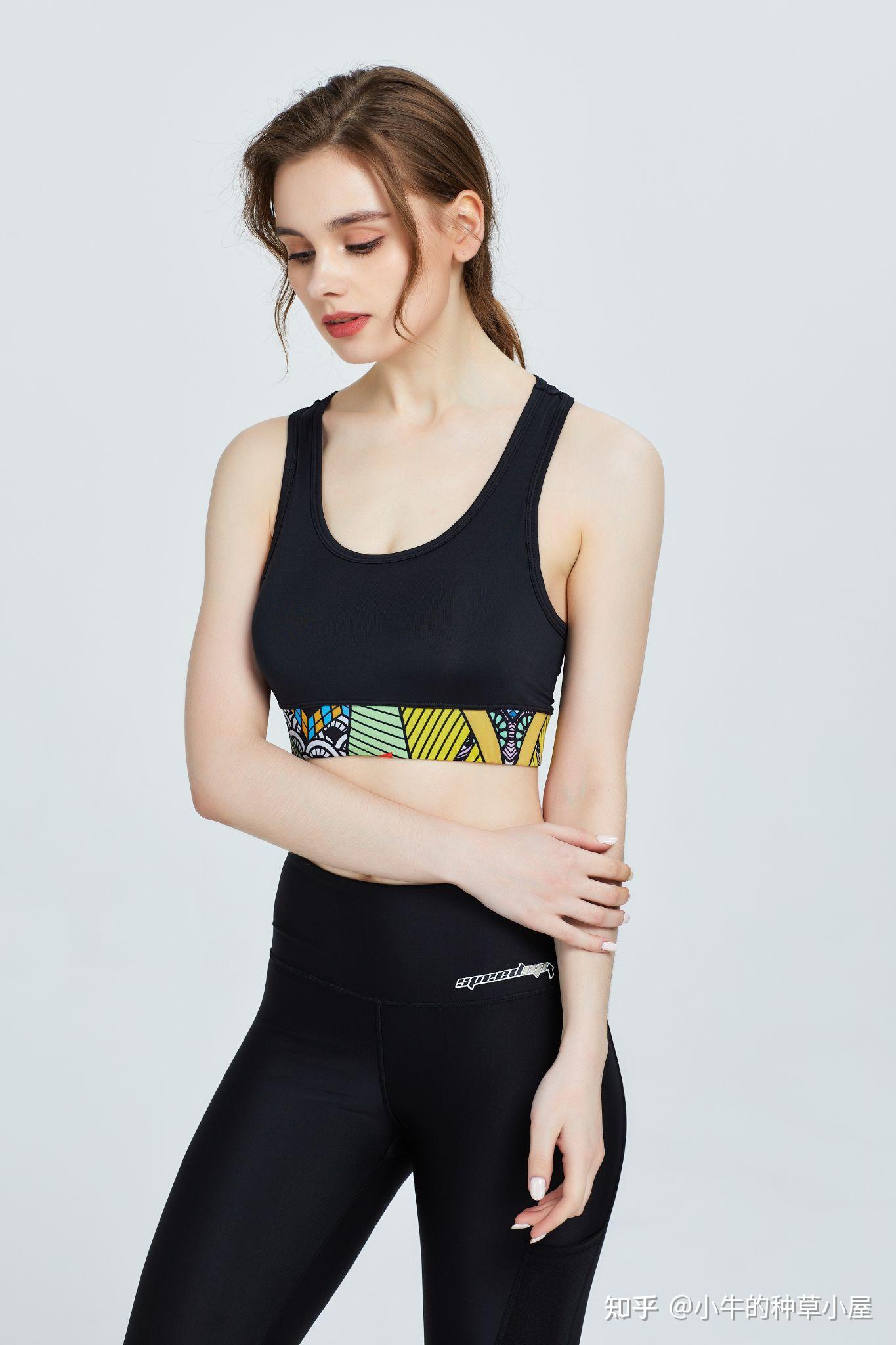 好看的瑜伽服分享