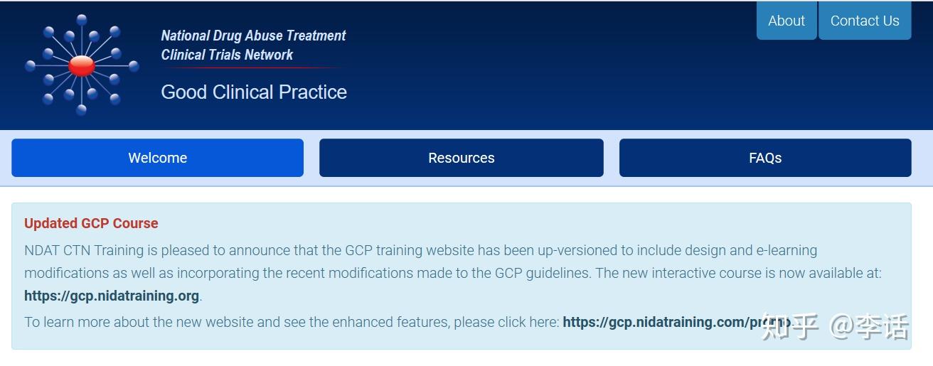 你要的GCP重点在这里！（新人小白面试时需要知道的GCP知识） - 知乎