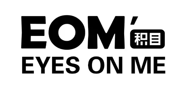 积目斩获2018年度金鸣奖突破创新类app陌生人社交领域杀出的一匹黑马