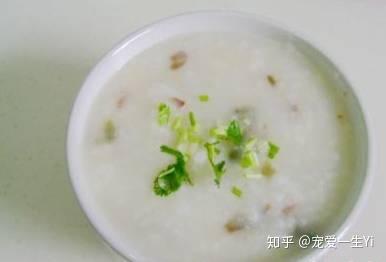 香菇肉末粥教学视频 v2-d0055c7eeab91f48bc4aae4cecae56f1_b.jpg