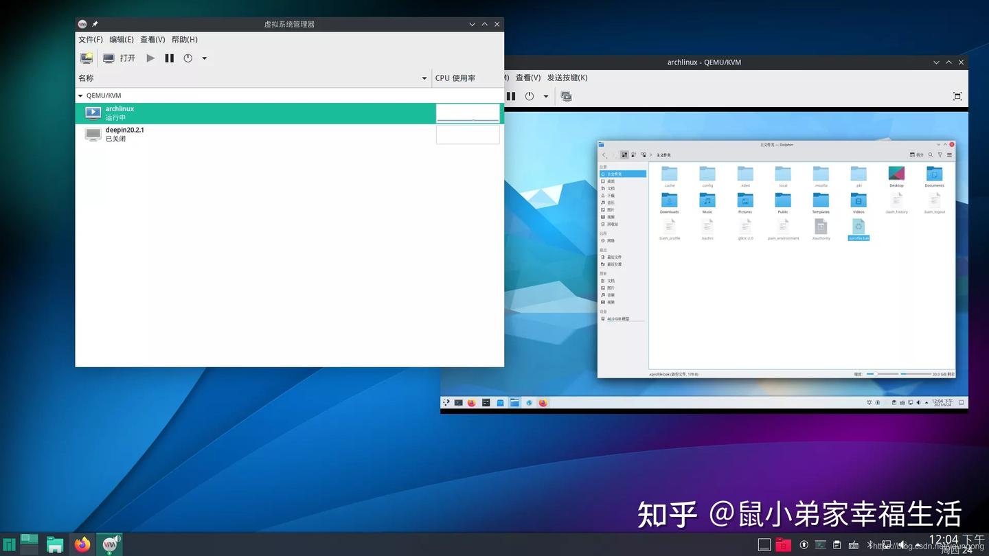 【优秀软件分享】Arch Linux:极简、极速、极致自由的系统体验 - 知乎