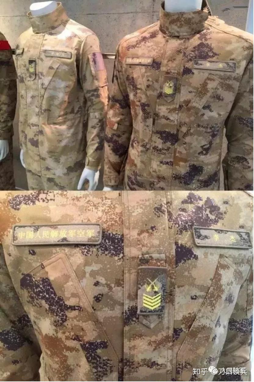 从头到脚海军陆战队换迷彩服一个帅字了得