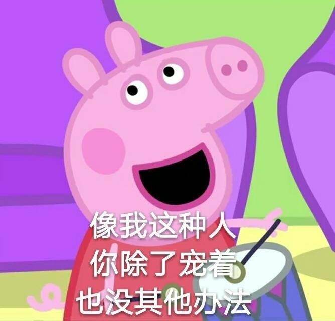 为什么题主这个女博士找对象这么难?