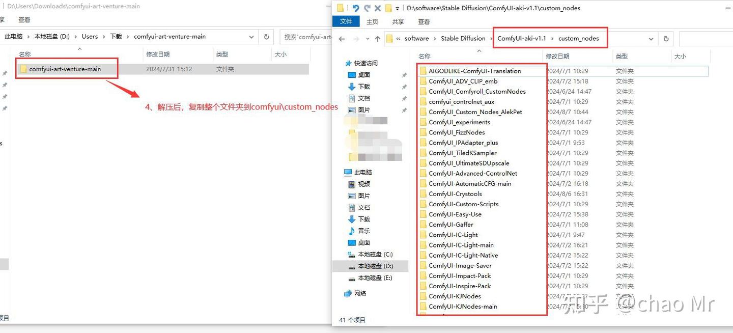 【报错解决】:https://www.2020web.cn/1162.html -----自定义节点报错解决---- 思…