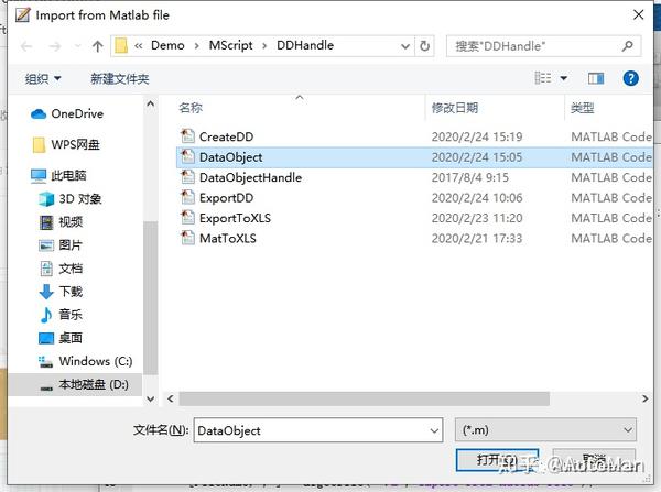 MATLAB EXCEL Matlab excel