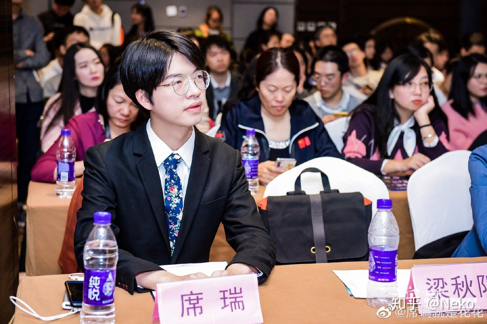 你怎么看奇葩说席瑞国风少年