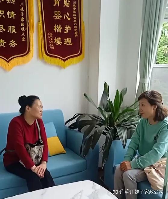 如何管出好阿姨?一个优秀雇主必备的3条技巧。 - 知乎