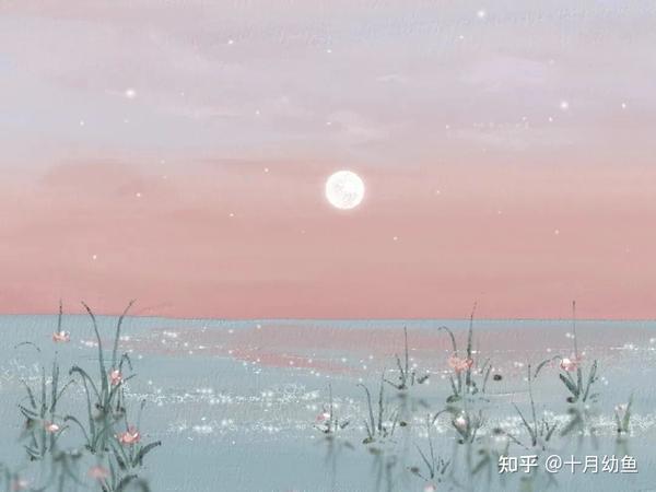 江月何年初照人 - 知乎