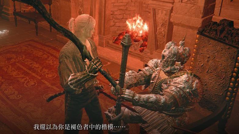 艾尔登法环火山支线图文攻略 - 知乎